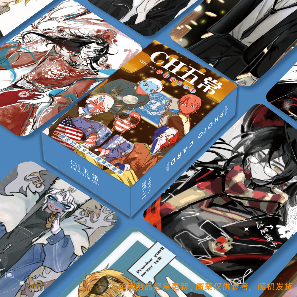 CH Wuchang Laser Gao Yan Khăn 55 Không Nặng