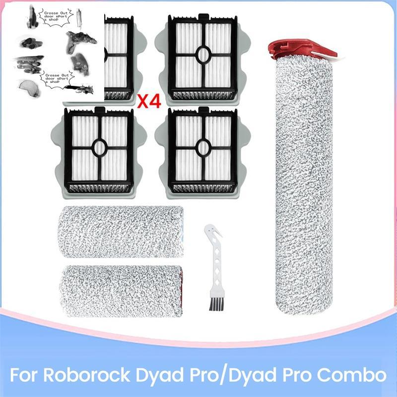 Bộ phụ kiện con lăn và bộ lọc bàn chải cho máy hút bụi Robot Dyad Pro / Dyad Pro Combo Dyad Pro