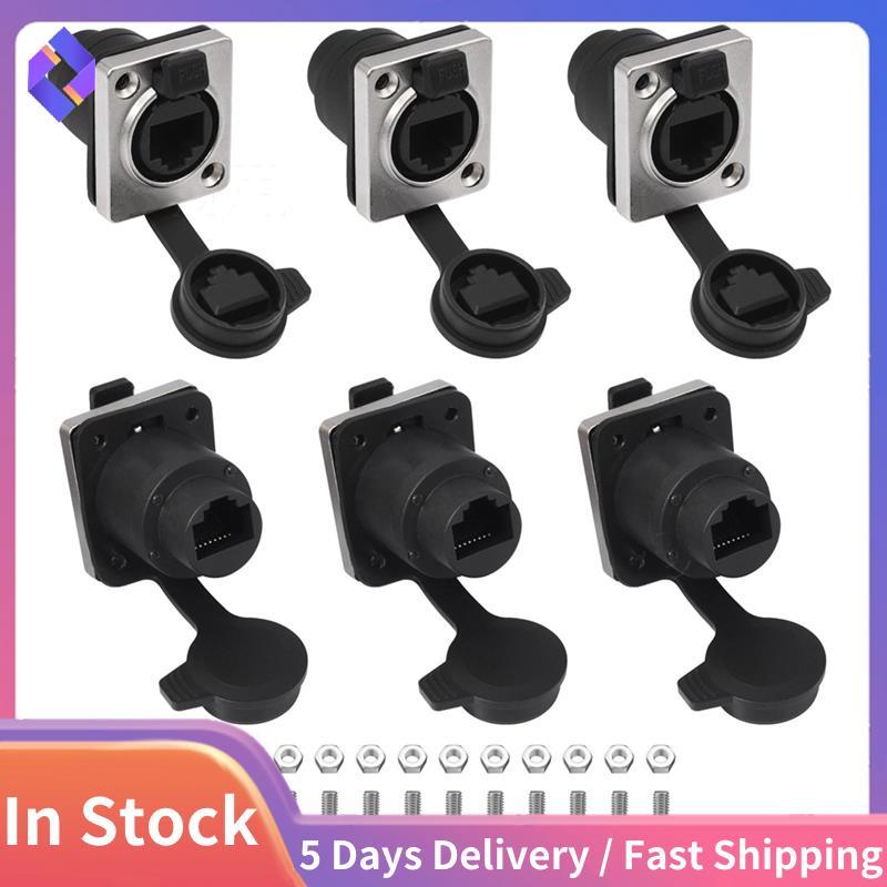 Đầu nối mạng chống nước RJ45 Đầu nối Ethernet Nữ sang Nữ RJ45 Đầu nối Ethernet RJ45 Đầu nối RJ45