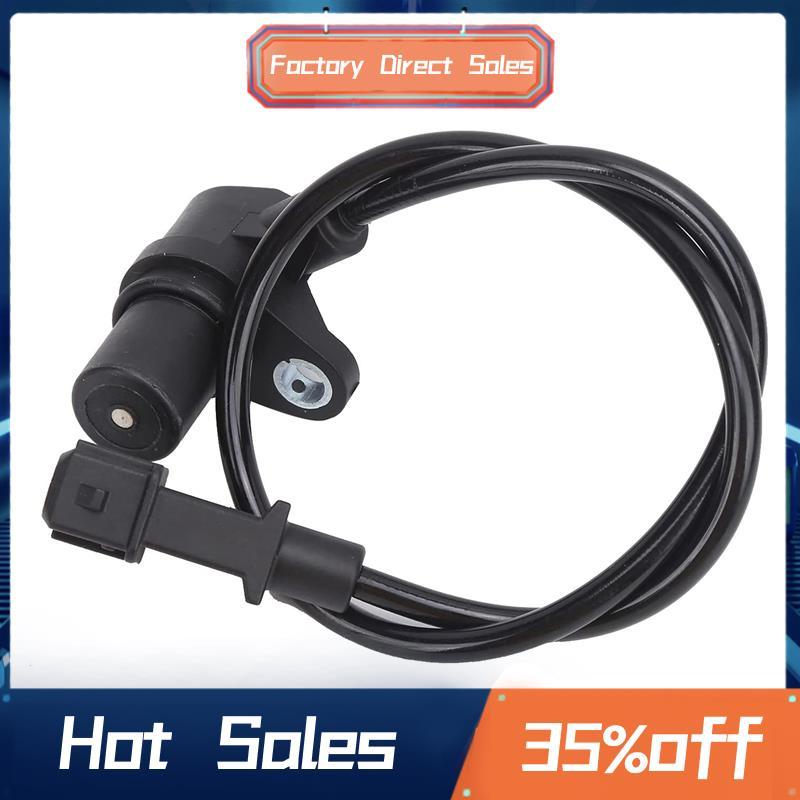 25977-7F405 259777Cảm biến vị trí trục khuỷu F405 cho 2.7-3.0L Cabstar E Terrano II 1996 0281002191