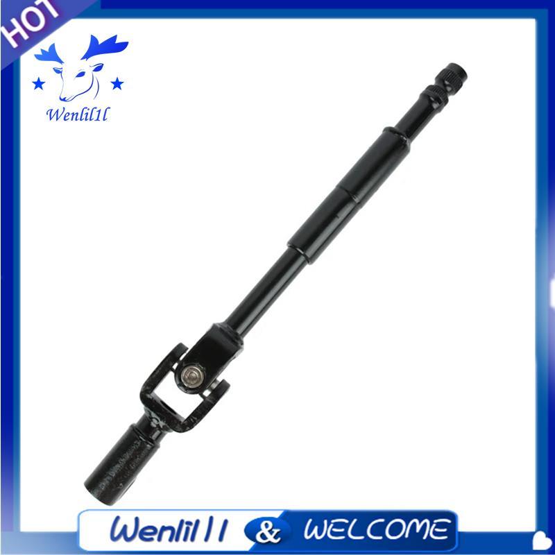 45203-0K010 Phụ kiện thay thế cột trục trung gian lái ô tô cho Kun25