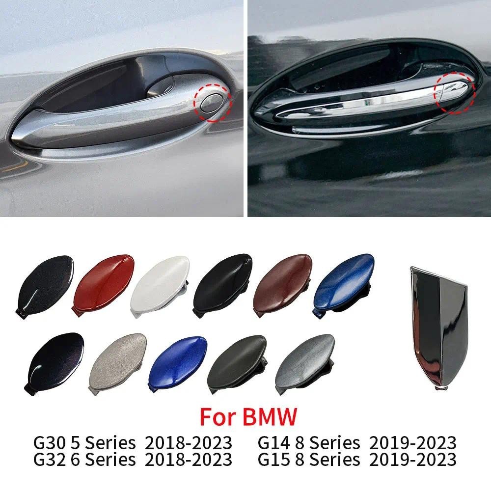 Dành Cho Xe BMW G30 G32 G14 G15 Phía Trước Xe Bên Ngoài Tay Cầm Chìa Khóa Bao Mở Khóa Cho Xe BMW 5 6