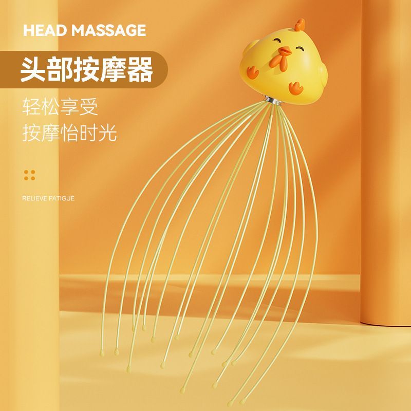 New Product#Head Massager Soul Extractor16Multi-Claw Plush Toy Custom Octopus Scratching Scalp Relax