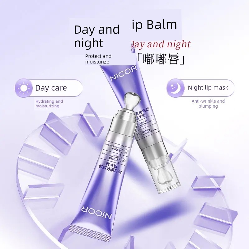 Nicor Nicor Nocoa Light Lines Tinh chất môi đổi màu Dầu Son bóng chống dính Cup Son môi lâu trôi Non