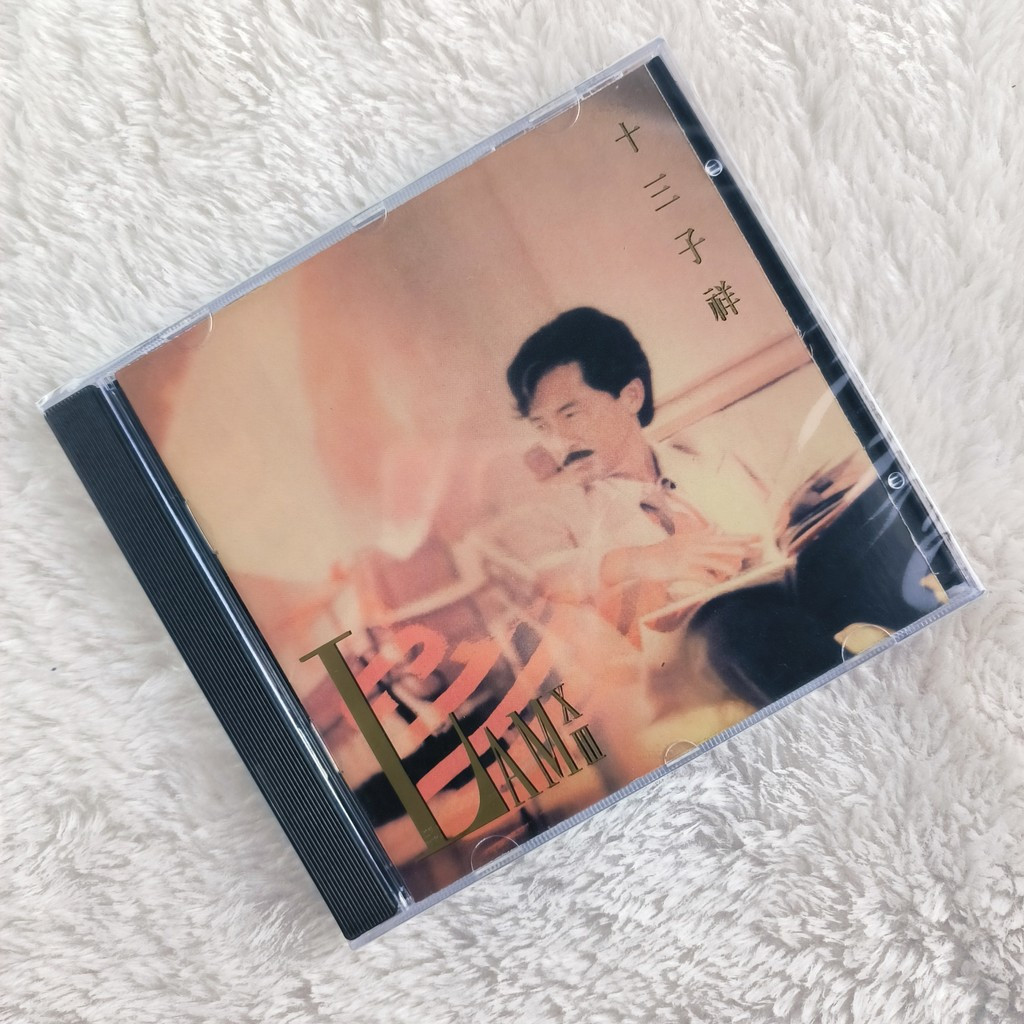 George Lam Mười ba George zixiang CD nhạc cổ điển A0101