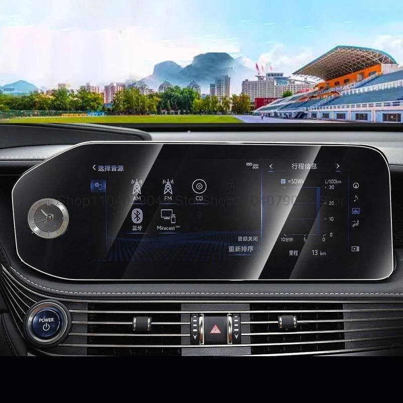 Kính cường lực bảo vệ màn hình cho Lexus LS LS500 LS500H 500 2021-2024 12.3 inch đài phát thanh ô tô