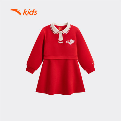 ANTA Kids Váy Liền có cổ Thời Trang Bé Gái Thoải Mái, Mềm Mại Và Thân Thiện Với Da Bé 3626A9301