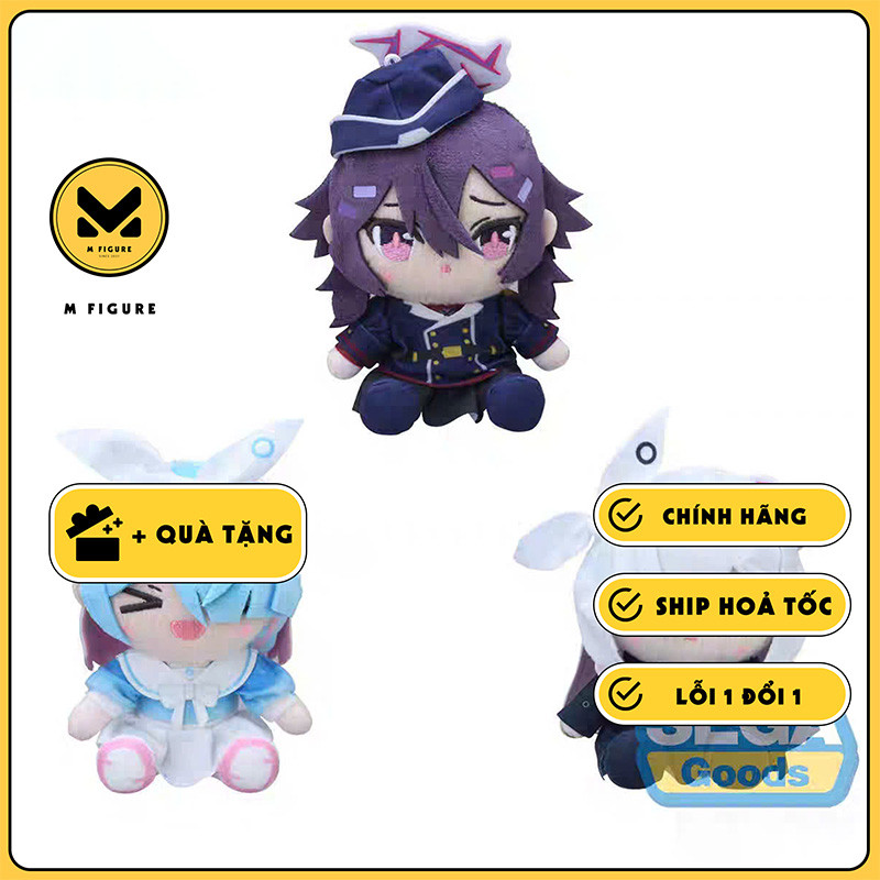 Bông Blue Archive Vol. 4 EX - Mini Plushie (SEGA) Plushie CHÍNH HÃNG