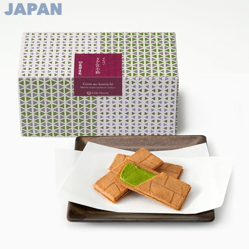 Gion Tsujiri Matcha Sweets, 14 pieces. Kyoto Matcha Treats, Japanese sweets, perfect for gifts and s