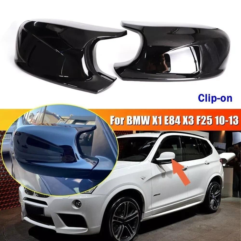 Cặp Thay Thế Gương Chiếu Hậu Bên Có Nắp Cho Xe BMW E84 X1 2009-2013 F25 X3 PreLCI 2011-2013