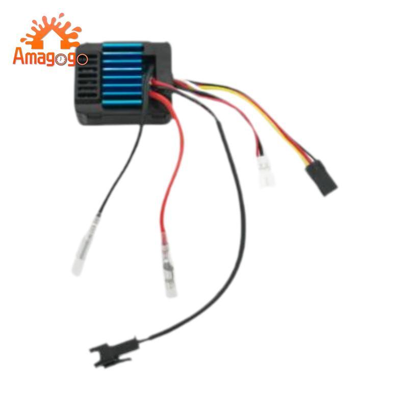 RC 50A ESC Nhiều chức năng bảo vệ Bộ điều khiển tốc độ điện tử RC