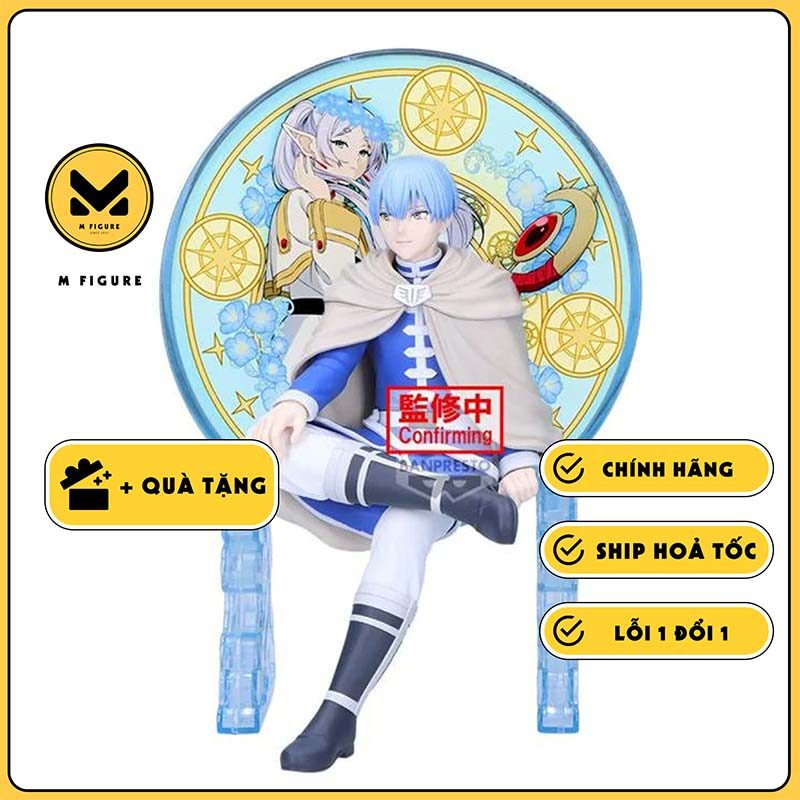 MÔ HÌNH  Himmel - Sousou no Frieren -Glasscape (Bandai Spirits) FIGURE CHÍNH HÃNG