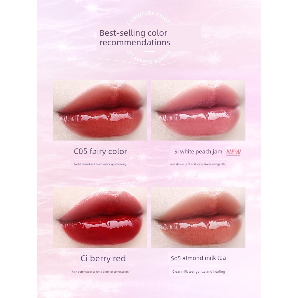 Zhiyouquan Water Gloss Lip Gloss Mirror Lip Gloss Lip Oil G05 Glass Lip Gloss s05 Dưỡng Ẩm Dưỡng Ẩm 