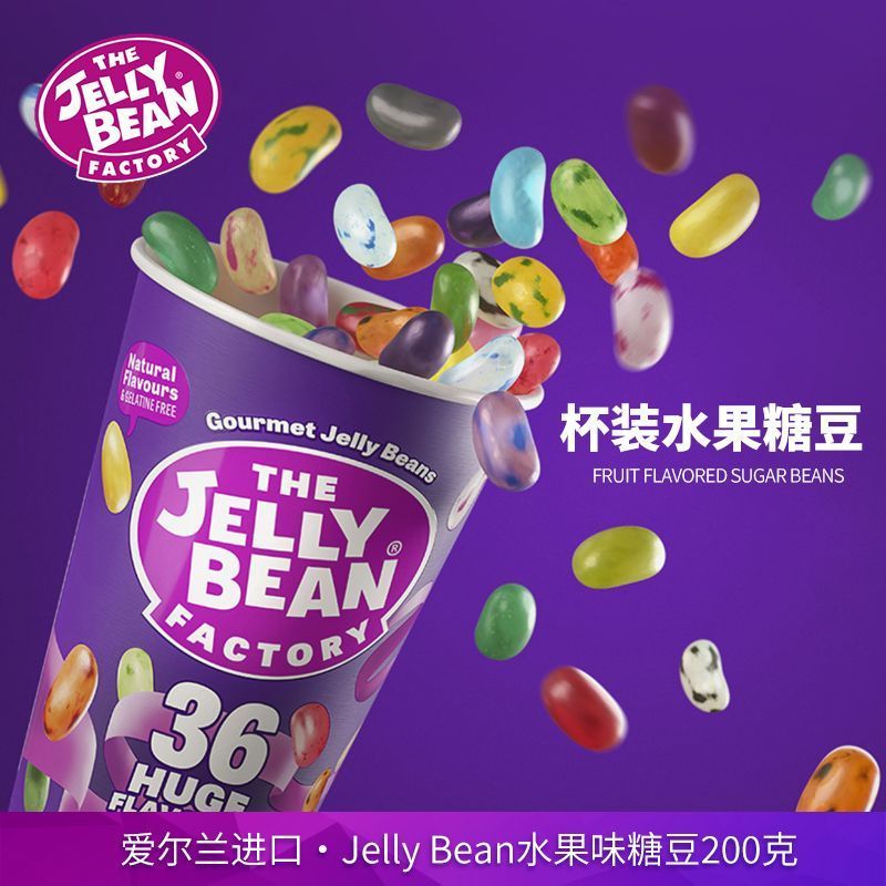JELLY BEAN Jenny 36 Loại Hương Vị Trái Cây Nhiều Màu Sắc JELLY BEAN Crisp Các Loại JELLY Trẻ Em Kẹo 