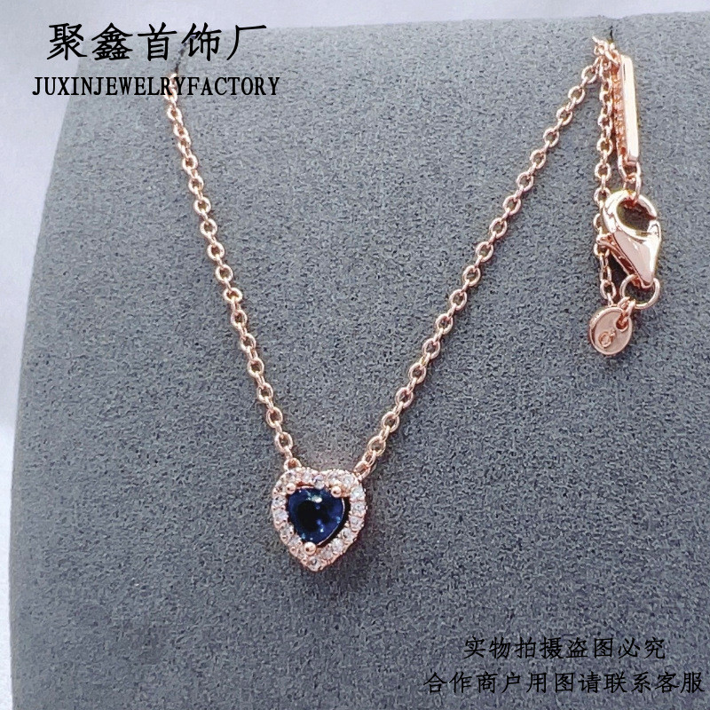 Dora Necklace Rose Gold Shining Noble Heart Necklace Clavicle Chain for Women, Elegant and Luxurious