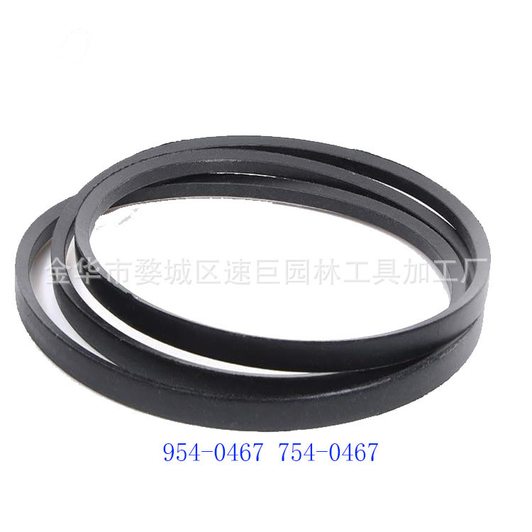 Phụ kiện máy cắt cỏ Linsheng 954-467 744-467 744-467A Đai 112-0301 Z9J