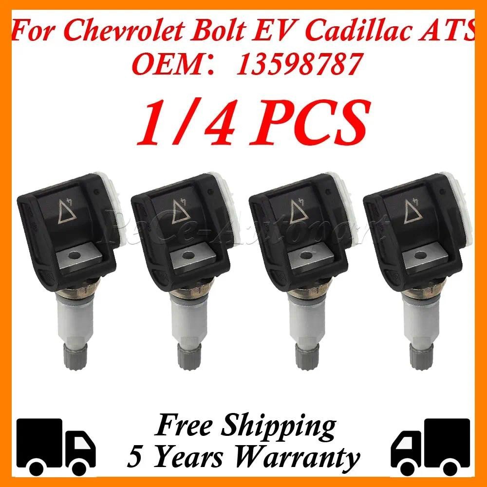 13598787 Cảm biến màn hình áp suất lốp TPMS cho Chevrolet Bolt EV Cadillac ATS-V CTS-V CTS-V CTS Ope