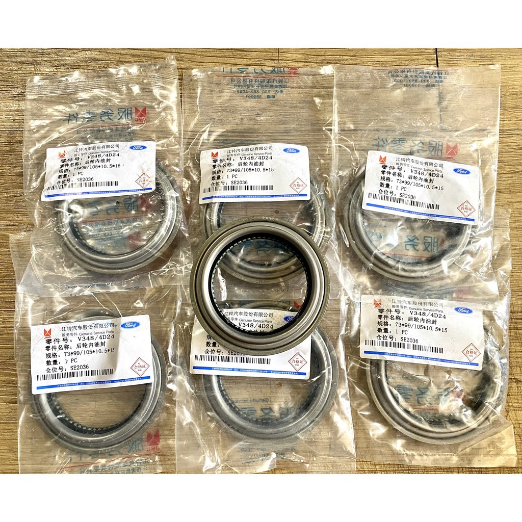 PHỐT LÁP BÁNH SAU FORD TRANSIT 2008-2022 JMC