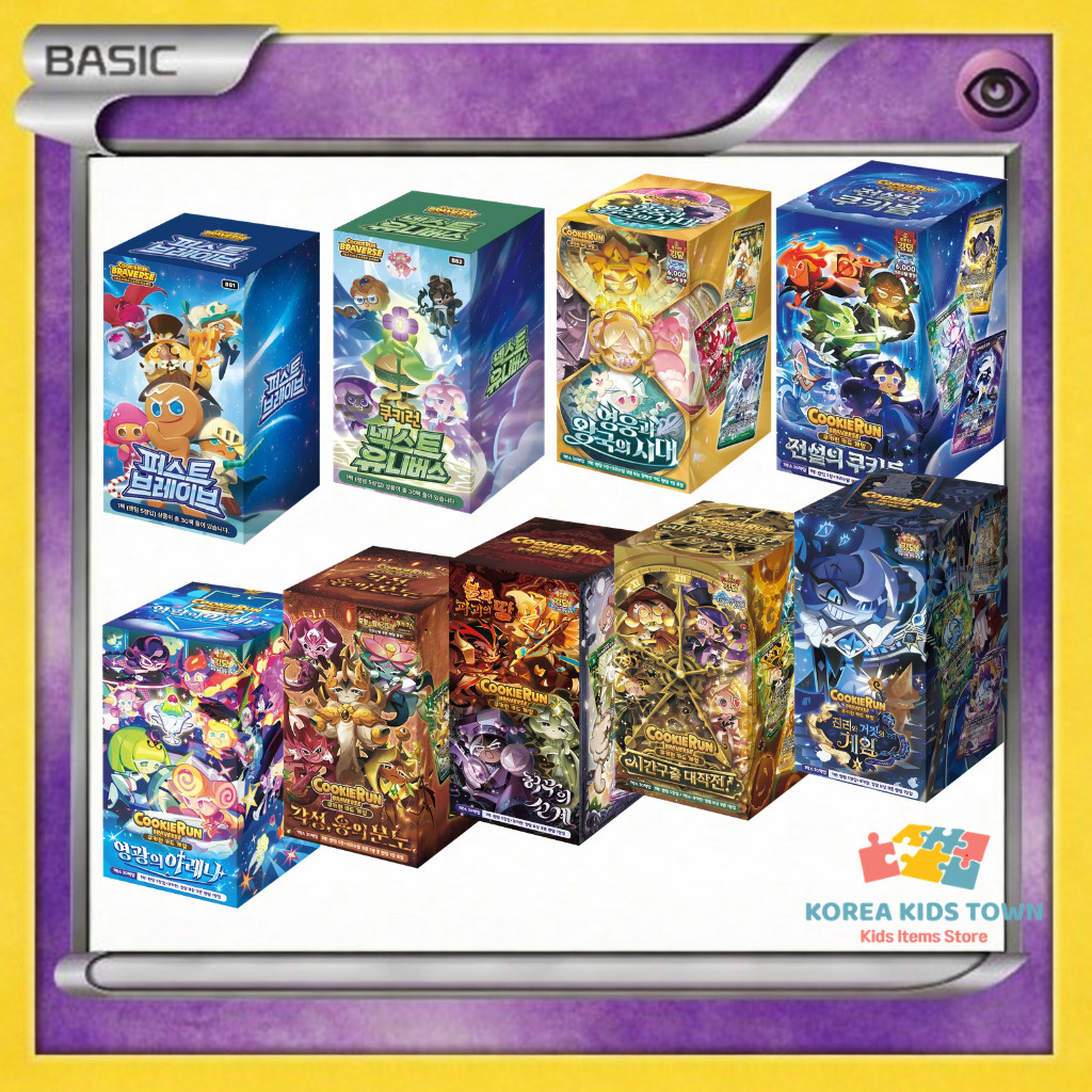 Hộp tăng áp Cookie Run Braverse TCG BS1 - BS10 (Phiên bản Hàn Quốc)