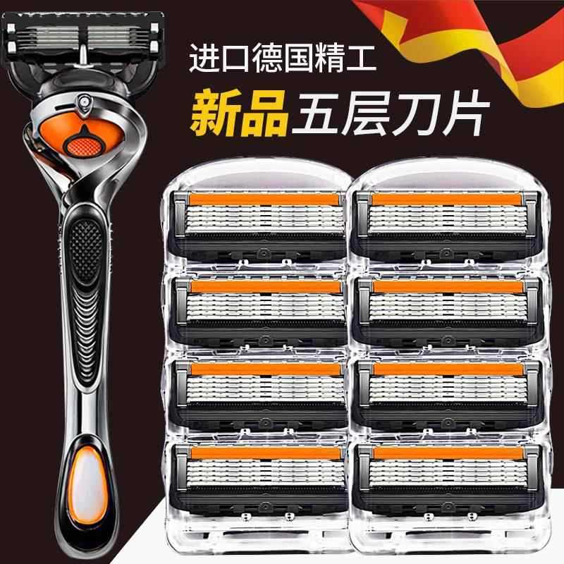 Dao cạo năm lớp Hướng dẫn sử dụng Dao cạo Geely Universal Sharp 5 tốc độ Hidden Blade Blade Giá đỡ d