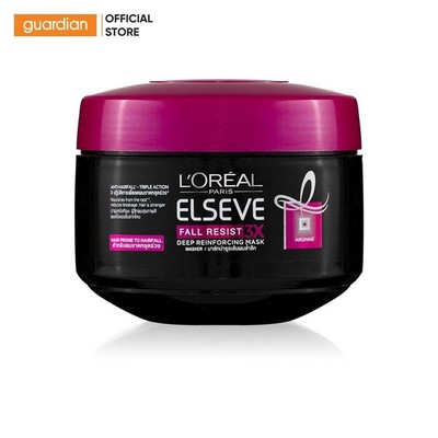 Kem Ủ Giúp Giảm Rụng Tóc Elseve 3x L'oréal Paris 200ml | Guardian Việt Nam