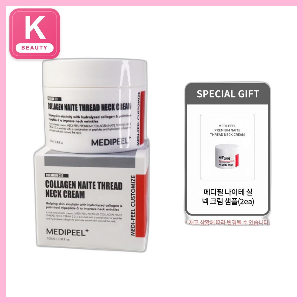 [medipeel] Kem cổ ren Collagen Naite cao cấp, 100 g, 1 chiếc / Kem cổ Hàn Quốc / Công thức săn chắc 