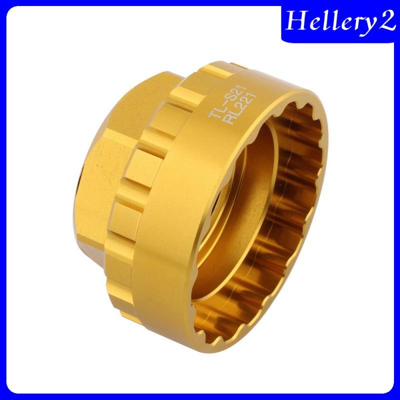 Bộ Sửa Chữa Khóa Crankset Shimano M9100/M8100/M7100