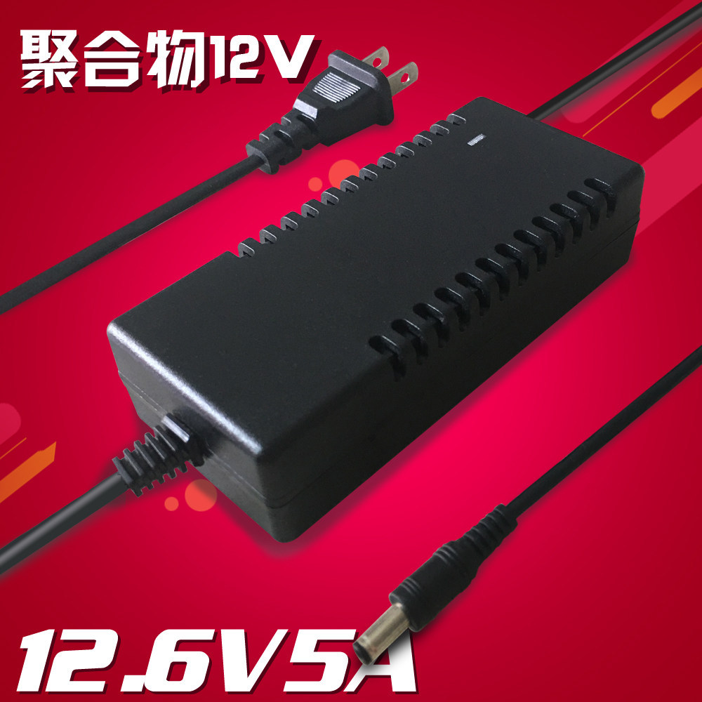 12.6V 5A Pin Lithium Sạc Thông Minh 40AH Polymer 60AH Pin Lithium 12V 3A4A Loại Đa Năng