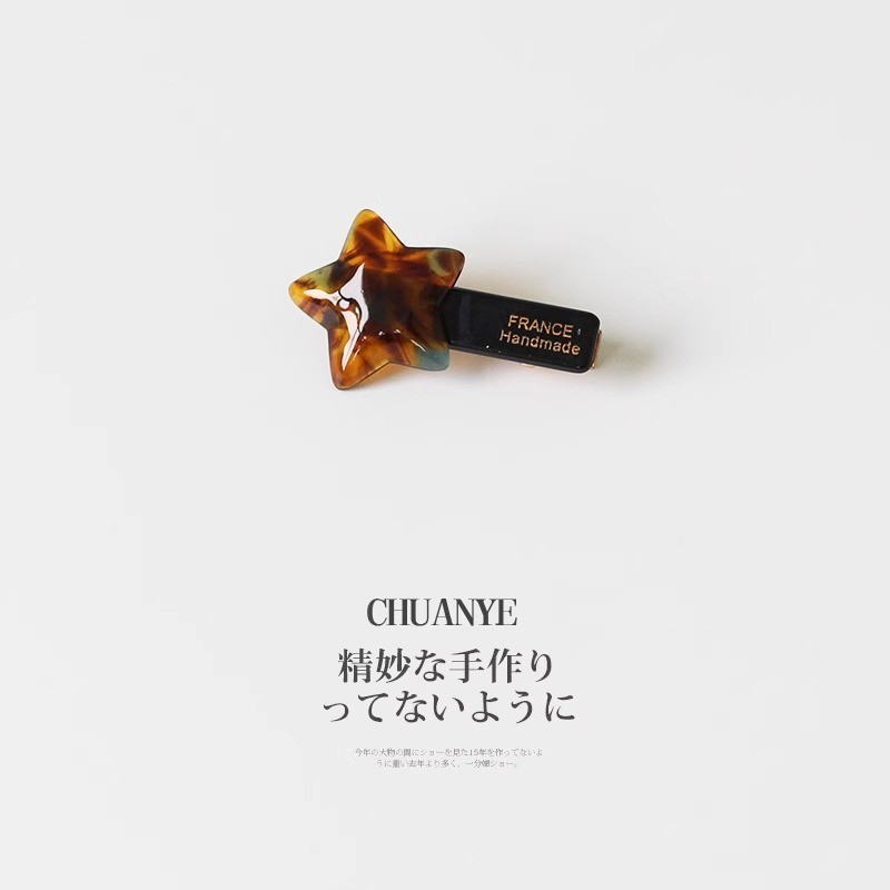 Chuanye Acetate Ngôi Sao Kẹp Tóc Nữ - Chất Liệu Acetate, Phong Cách Mới