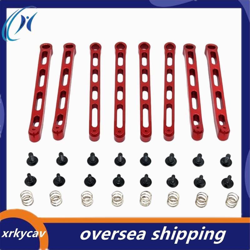 Bộ thanh giằng gắn trên khung nâng cấp xe RC cho MN 1 / 12 MN300 MN168 MN78 RC Phụ kiện xe hơi