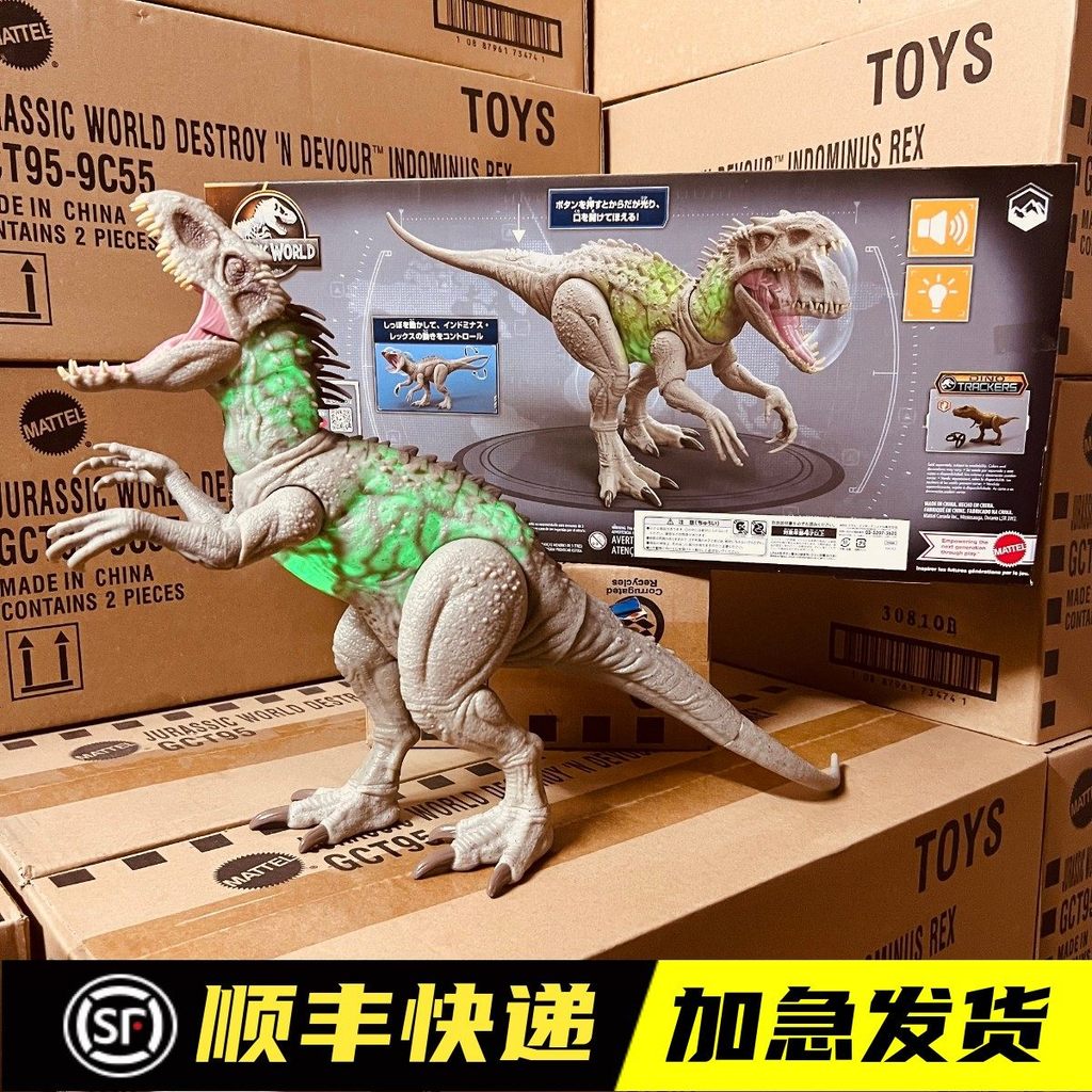 Mattel Jurassic Thế Giới Hoạt Hình Mô Hình Hill Series Đèn Âm Thanh Tyrannosaurus Rex Mô Hình Đồ Chơ