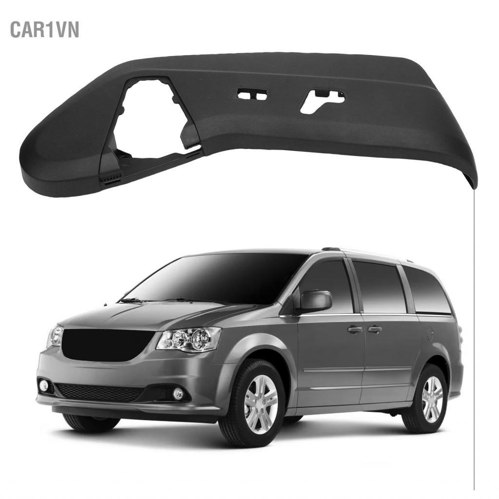 Car1vn Ghế Đường Che Chắn Mặt Trước Viền 1UQ99DX9AC Đen Trang Trí Nội Thất Cho Xe Thay Thế Thị Trấn 