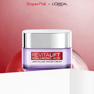 Kem dưỡng siêu cấp ẩm, giúp làm căng mượt da và giảm nếp nhăn L'Oreal Paris Revitalift 1.5% Hyaluronic Acid 50ml