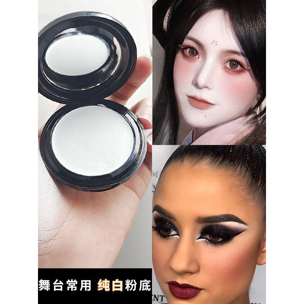 Latin Khiêu Vũ Lông Mày Xương Trang Điểm Kem Trắng Nguyên Chất Nền Giáng Sinh Halloween Cô Gái Ma Mặ