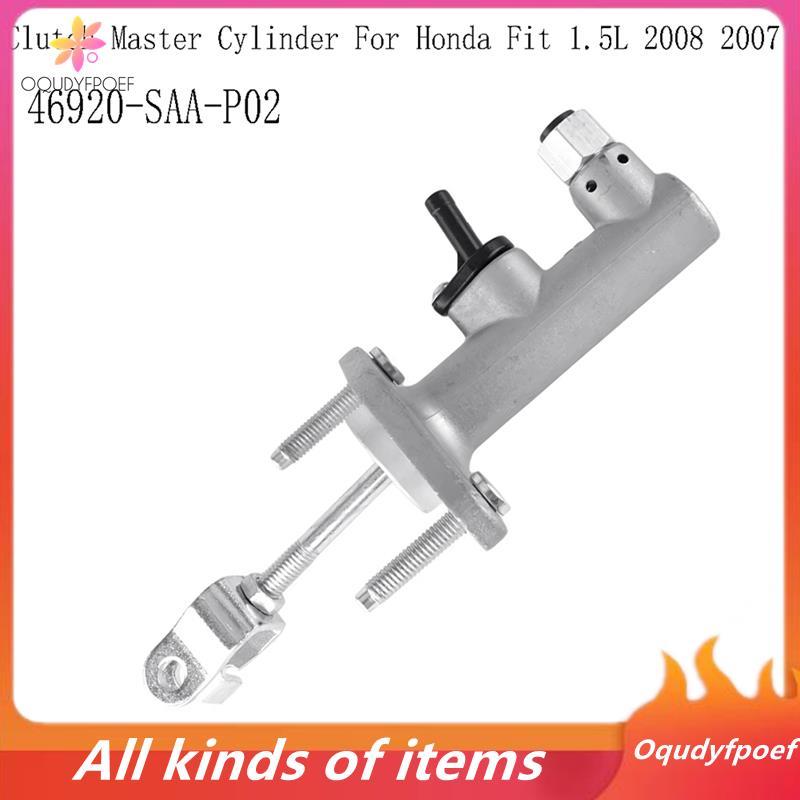 Dành Cho Phù Hợp 1.5L 2008 2007 Tương Thích 46920-SA-A P02 46920-SAA-P02 Ly Hợp Master Xi Lanh Ly Hợ