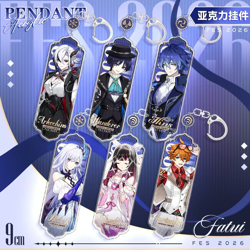 Genshin Impact Anime KeyChain Arlecchino Wanderer Skirk Character Pendant for Bags Good