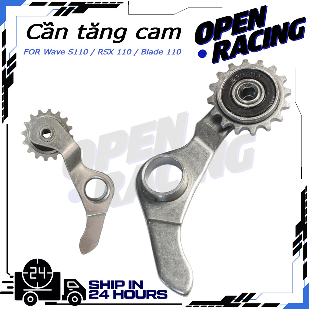 Cần tăng sên xích cam cho  Wave S110 / RSX 110 / Blade 110