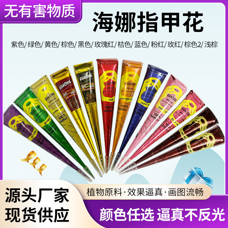 Henna Henna Henna Kem Xăm Bán Concealer Chống Thấm Nước Hình Xăm Kem Ấn Độ Vẽ Tay Màu Chất Liệu Màu2