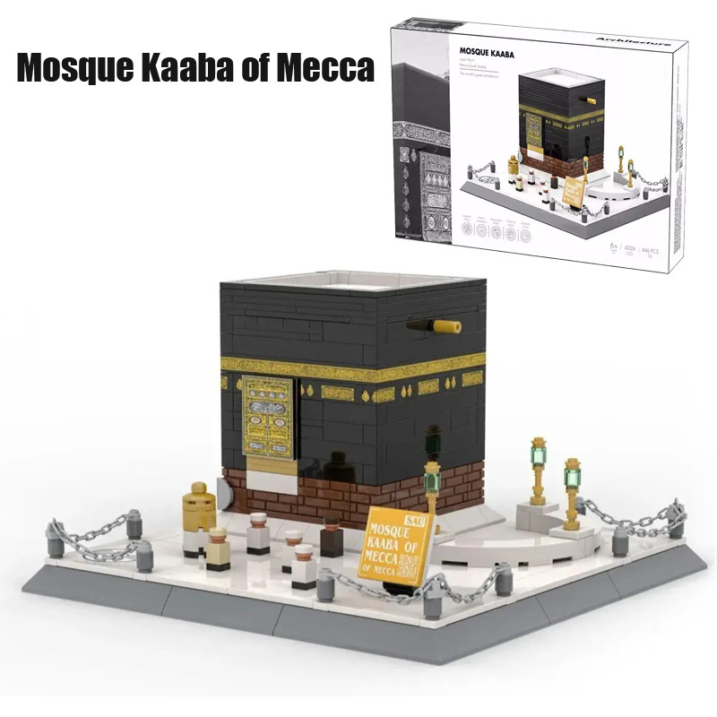Nhà thờ Hồi giáo Kaaba của Mecca 4226 (446 + Chiếc) Kiến trúc Nghệ thuật và Thủ công Khối xây dựng Đ