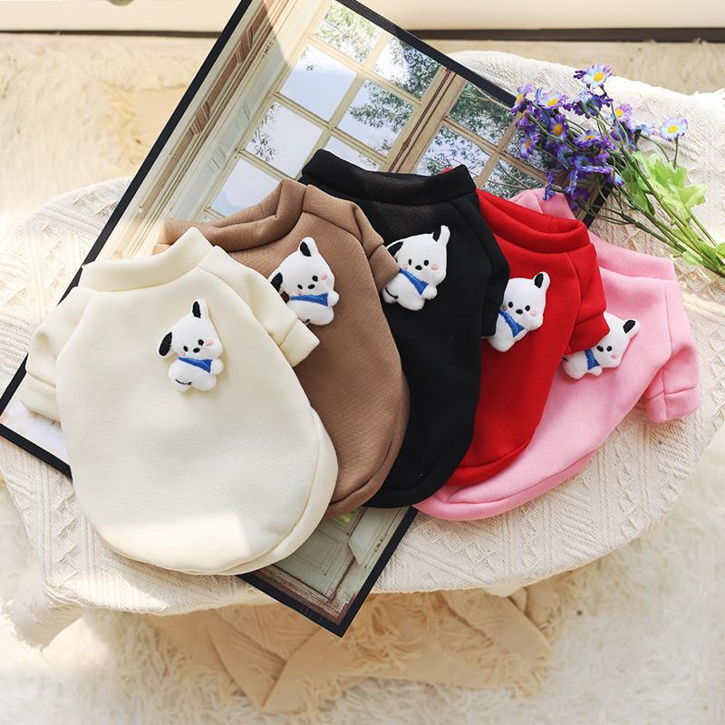 Hàng Mềm Mại! Áo Sweater Thú Cưng Dày Dặn - Mẫu Chú Chó 3D Siêu Dễ Thương- Chú Chó Trang Trí Siêu Yên Tâm