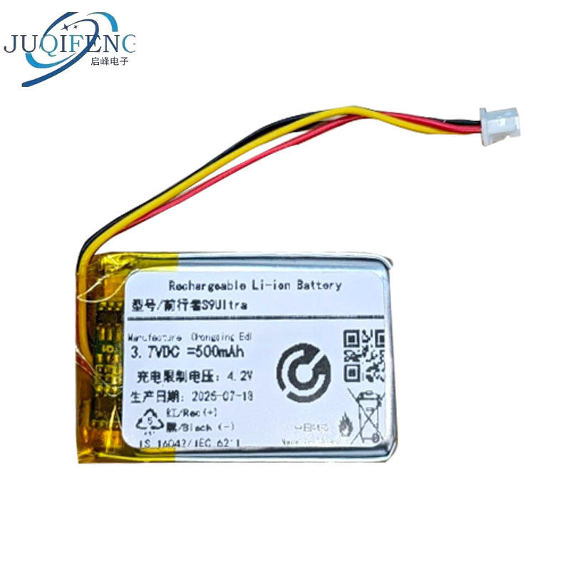 Thích hợp cho pin chuột Forwarder S9 Ultra 500mAh 3.7V