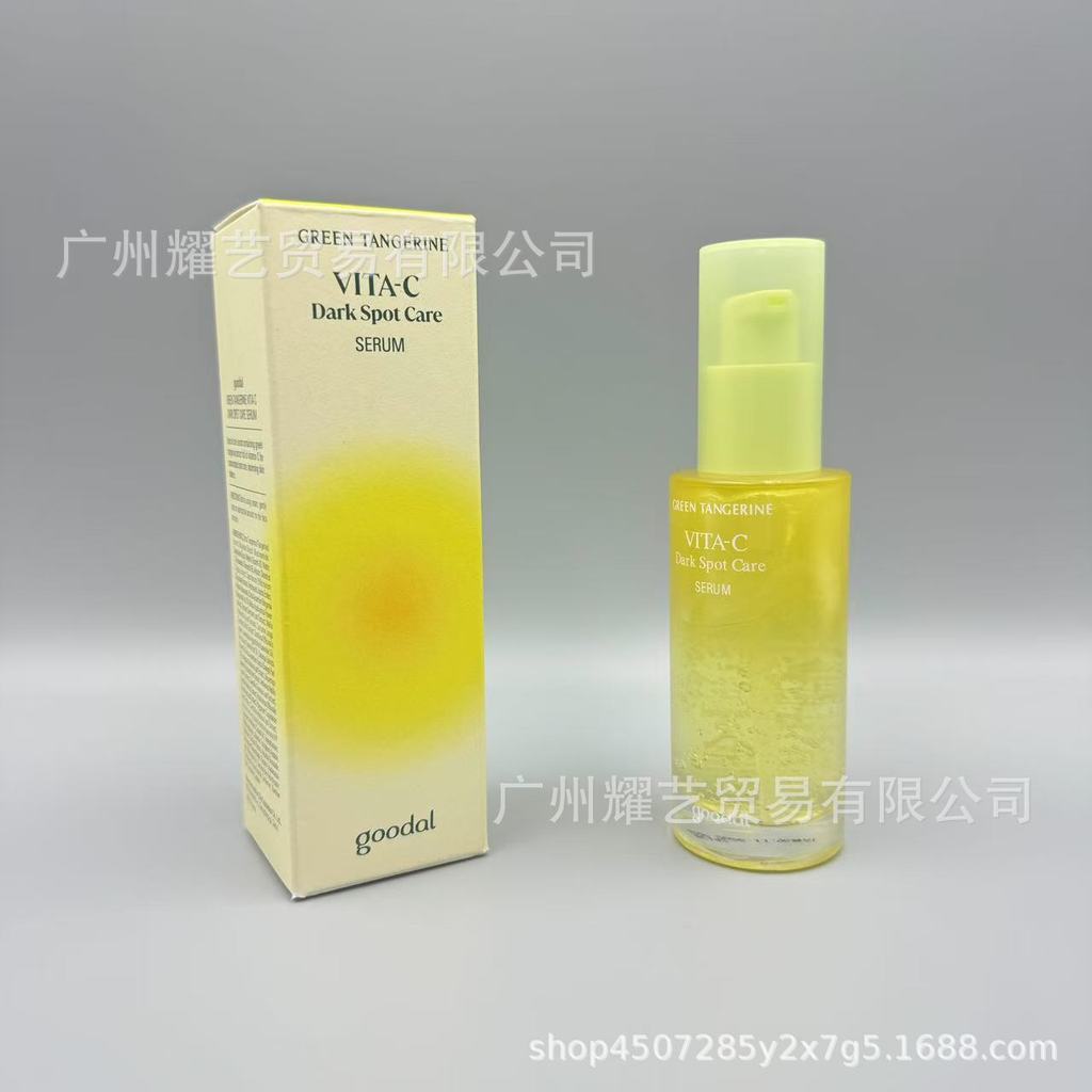 Hàn Quốc goodal goodal Green Orange Essence vc Mask Cotton Sheet Cream Dưỡng ẩm Hỗ trợ 2026.1.1