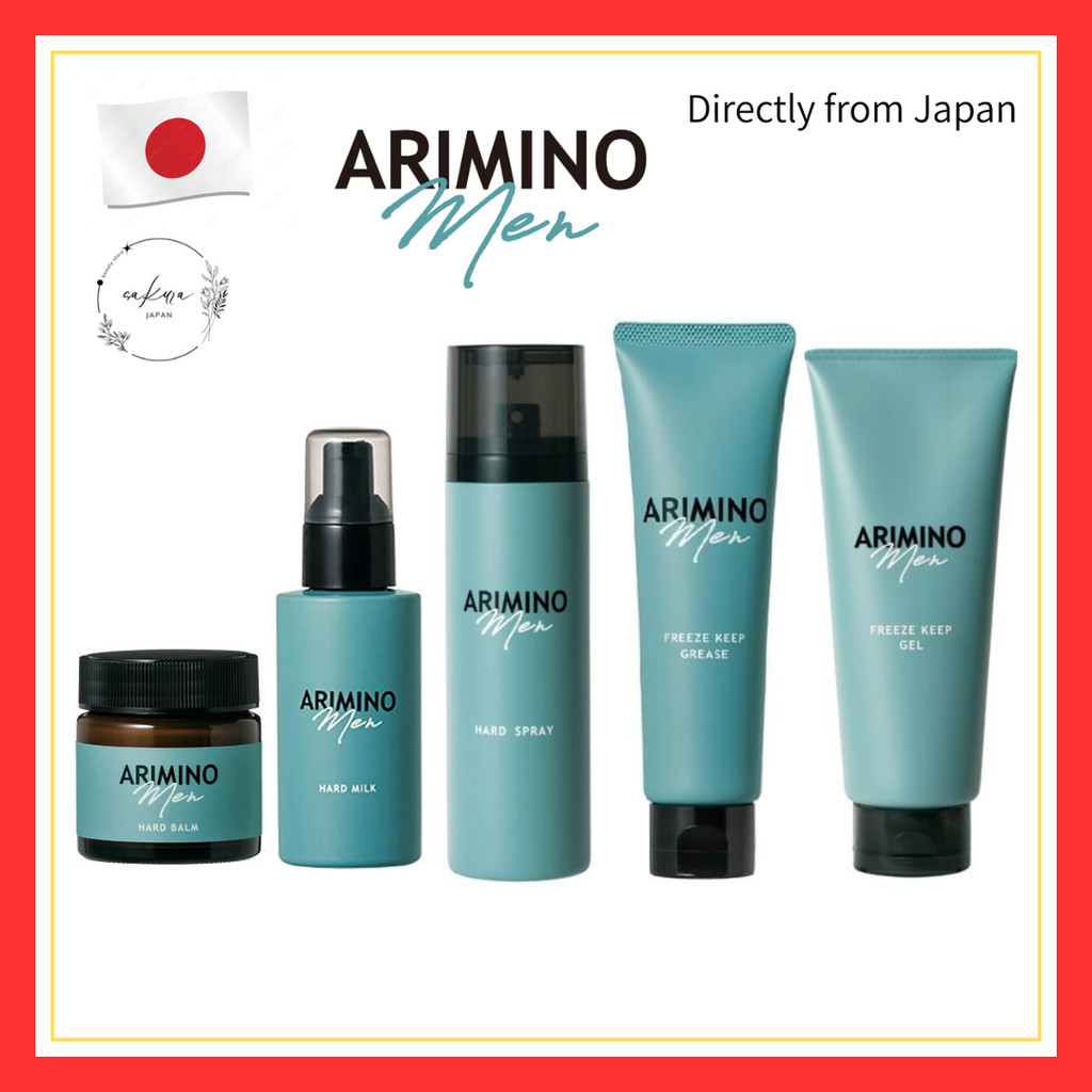 ARIMINO Men Series  Grease / Balm / Milk / Gel / Spray [Free shipping / Fast Dispatch from Japan]
