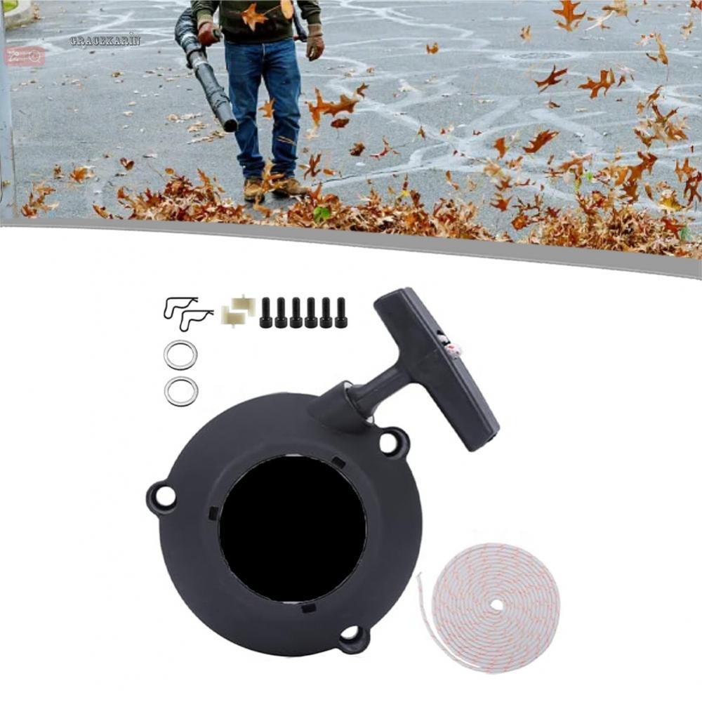 4282 190 0303 Lắp ráp khởi động giật cho máy thổi lá BR500 BR550 BR600 BR700