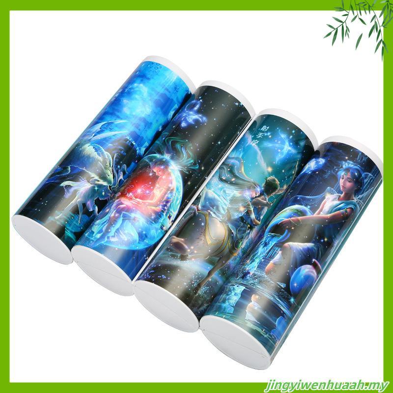 Hộp đựng bút chì chòm sao newmebox đồ dùng học tập Kawaii estuche escolar Hộp bút chì sáng tạo nbx h