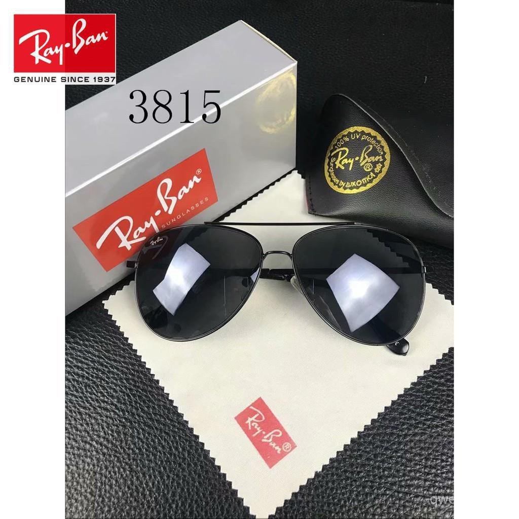 Kính aviator thời trang Aviator 3025 W3234 màu vàng xanh nhỏ, gọng 55mm