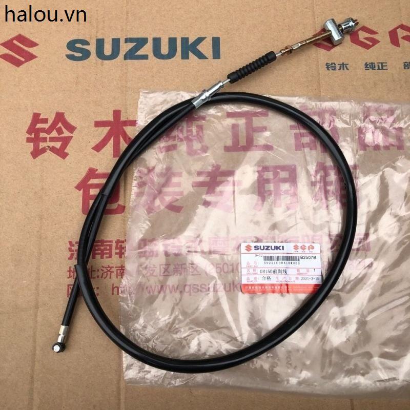 Thích hợp cho xe nhẹ Suzuki Hanjun GR150 Cáp phanh trước QS150-5 Cáp phanh trước GA150 Cáp phanh trư