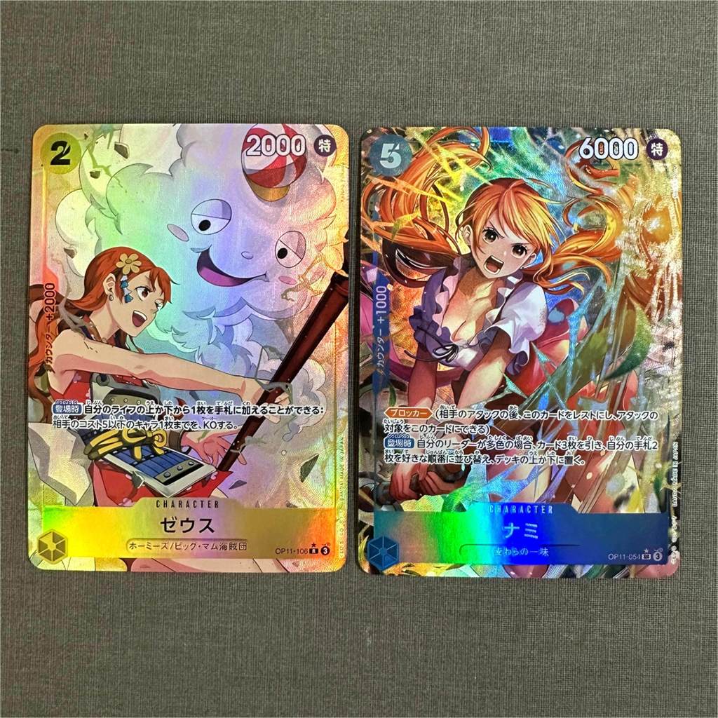 OP11 Tranh khác nhau DIY OPCG Nami Zeus Refracto Flash Collection Card 63 * 88mm