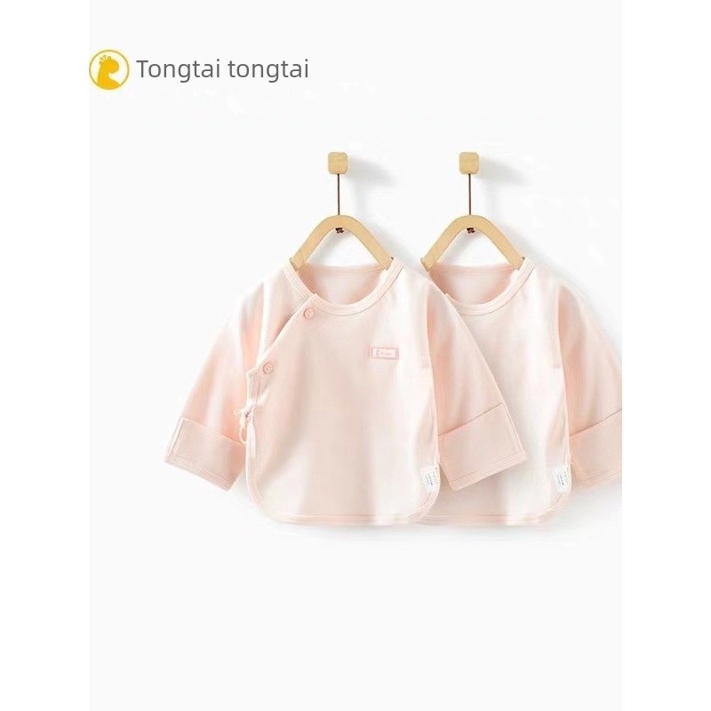 áo giữ nhiệt cho bé gái áo len cho bé gái Áo kimono không xương 100% cotton cho bé sơ sinh Tongtai Á