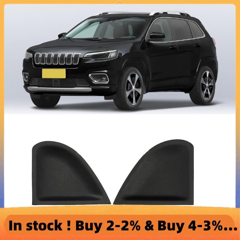 Dành Cho Xe 2014-2020 Ô Tô Cửa Trước Kéo Cốc Thảm 1WF21DX9AC 1WF22DX9AC Linh Kiện Thay Thế 1 Cặp